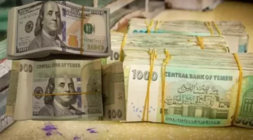 فجوة بنسبة 200%.. كيف تسببت الفوارق النقدية في تآكل قيمة الريال اليمني؟